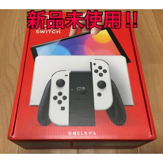 Nintendo Switch - NINTENDO SWITCH 本体 有機el 新品未使用の通販 by