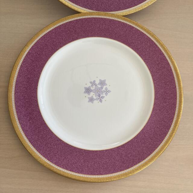 WEDGWOOD(ウェッジウッド)のウェッジウッド　アメジストPL27cm 2点 インテリア/住まい/日用品のキッチン/食器(食器)の商品写真