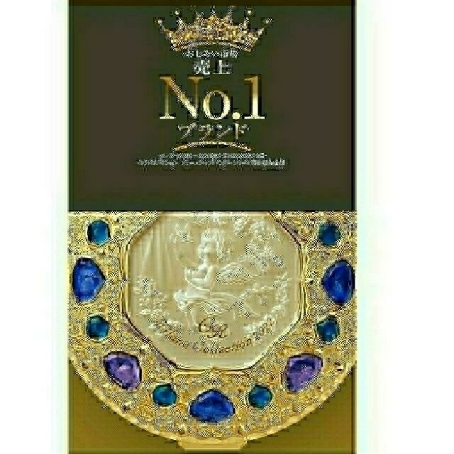 無条件!特別価格】 25%引き! 新品! ミラノコレクション GR フェース ...