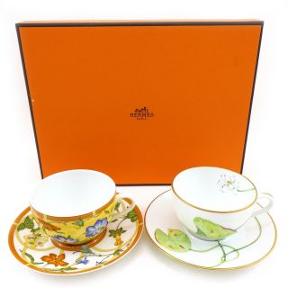 エルメス(Hermes)のエルメス シエスタ/ナイルの庭 カップ＆ソーサー 計2客 食器(グラス/カップ)