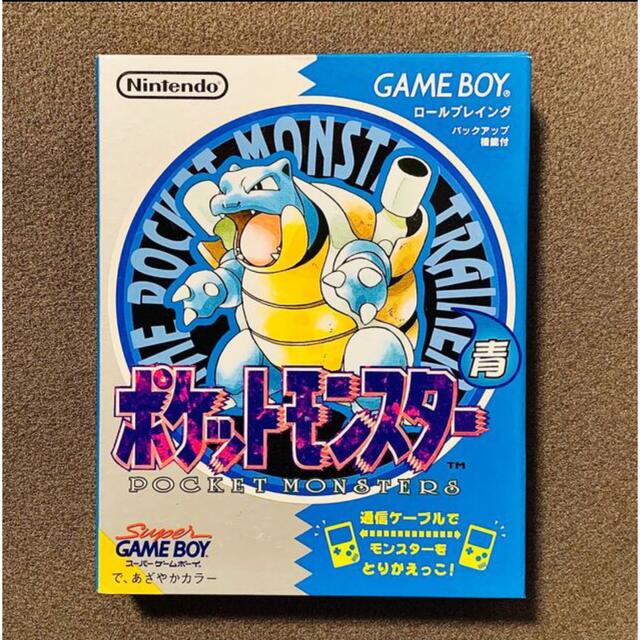 未開封 美品 ゲームボーイ ソフト ポケットモンスター青 GB ポケモン青