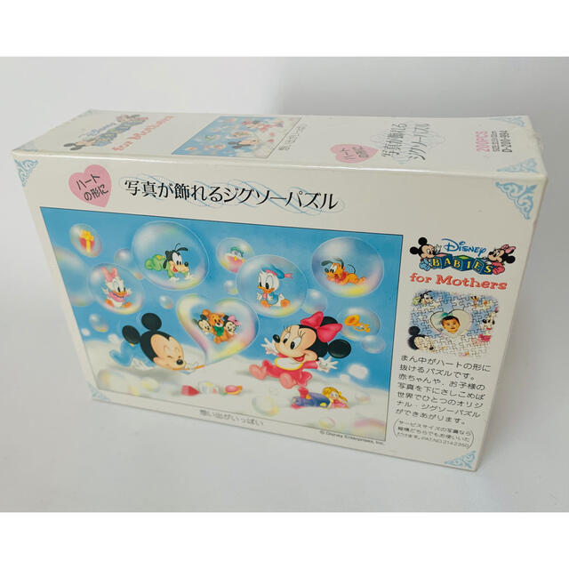 Disney - 【新品】ディズニー ベビー ミッキー ミニー 写真が飾れる