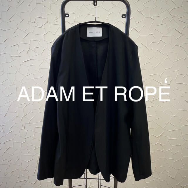 【極美品】ADAM ET ROPE  HOMME ノーカラージャケット