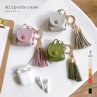 Airpodsケース ケース Airpods Airpods専用ケース タッセル(ヘッドフォン/イヤフォン)