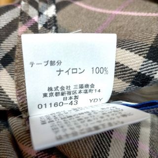 BURBERRY BLUE LABEL - ☆美品☆バーバリーブルーレーベル ウール