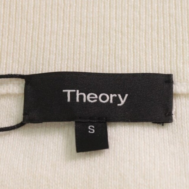 theory(セオリー)のTheory ロング・マキシ丈スカート レディース レディースのスカート(ロングスカート)の商品写真