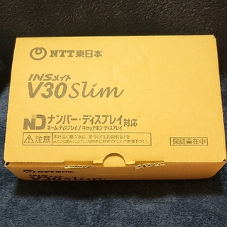 NTT東日本 INSメイトV30Slim ISDNターミナルアダプタ(PC周辺機器)