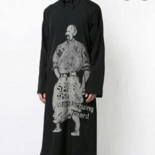 yohji yamamoto 17ss チャンパオ www.krzysztofbialy.com