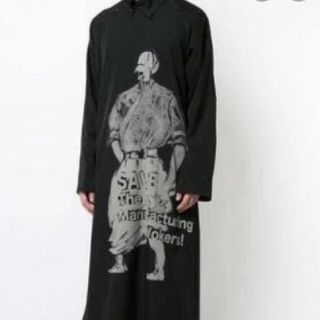 ヨウジヤマモト(Yohji Yamamoto)の2/12まで専用yohoji yamaoto 17aw 抜染チャンパオ(テーラードジャケット)