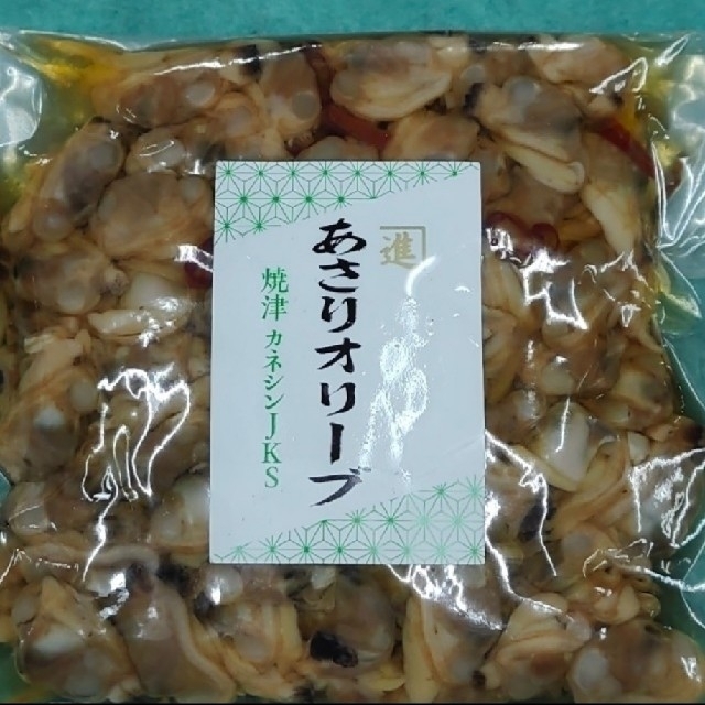 市場の晩酌セット2 食品/飲料/酒の食品(魚介)の商品写真