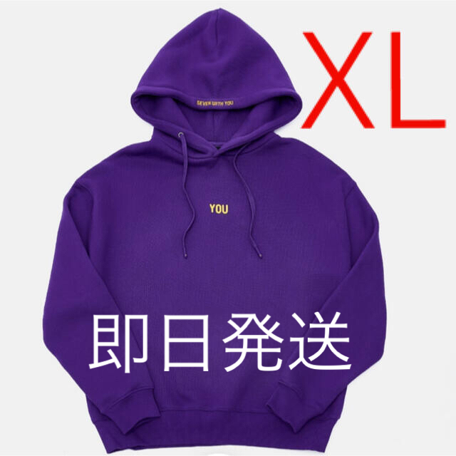 即日発送JIMIN WITH YOU HOODY ジミン　フーディー　パーカー