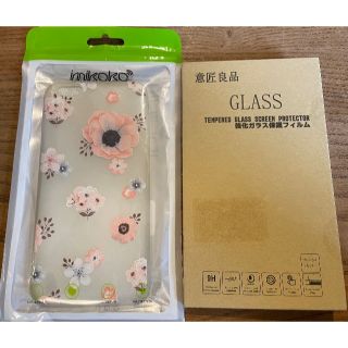 アイフォーン(iPhone)のiphone6s plus ケース＆ガラス液晶保護フィルム9H 1枚(iPhoneケース)