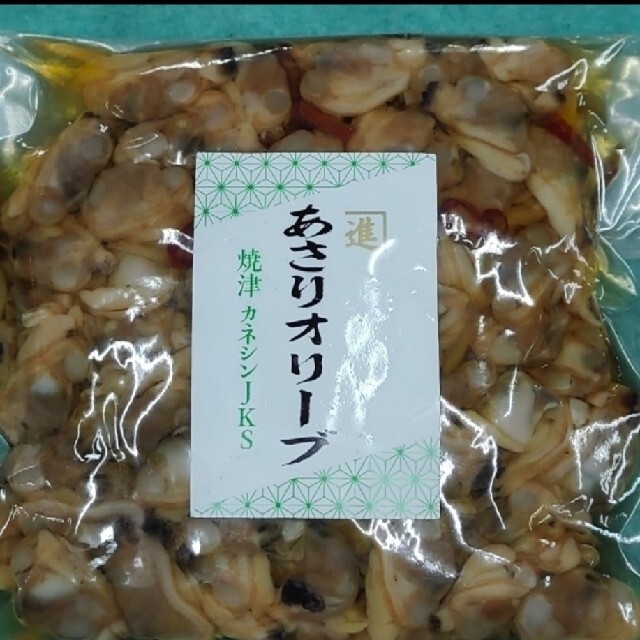 市場の晩酌セット2 食品/飲料/酒の食品(魚介)の商品写真