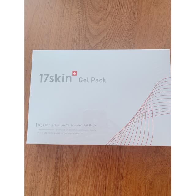 17skin + Gel pack