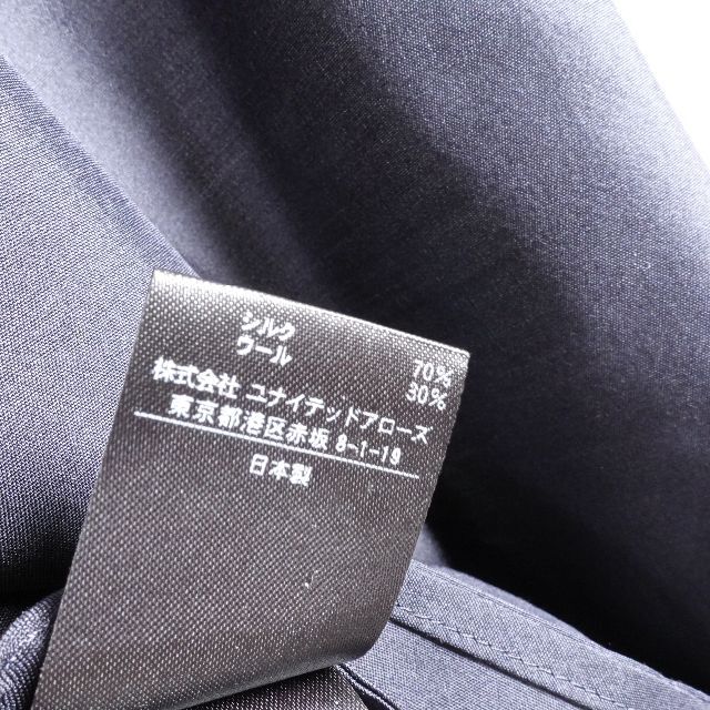 DRAWER ドゥロワー シルクウールバッグジップブラウス レディース ネイビー