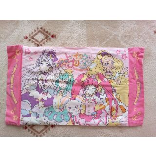 子供用　枕カバー　プリキュア(シーツ/カバー)