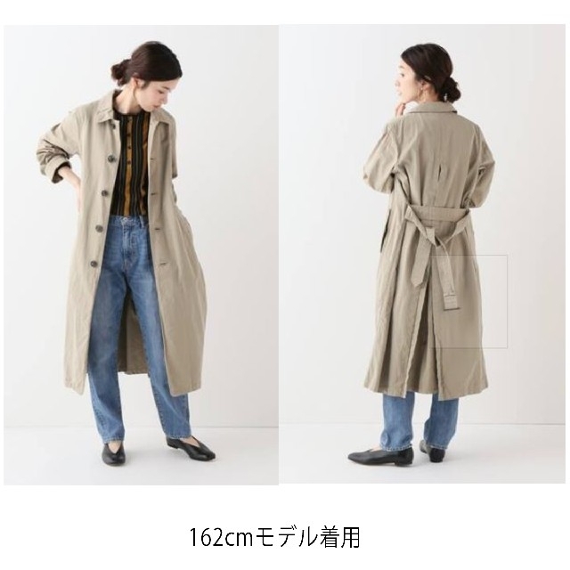 優れた品質ジャケット/アウターフリンジ付きコート タグ付き未使用 29,800円+税 cps.com.pe