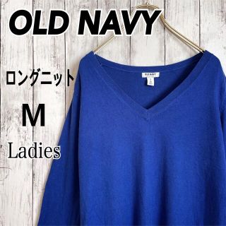 オールドネイビー(Old Navy)のOLD NAVYオールドネイビーニットワンピース ロング丈 青ブルー春秋冬 古着(ニット/セーター)