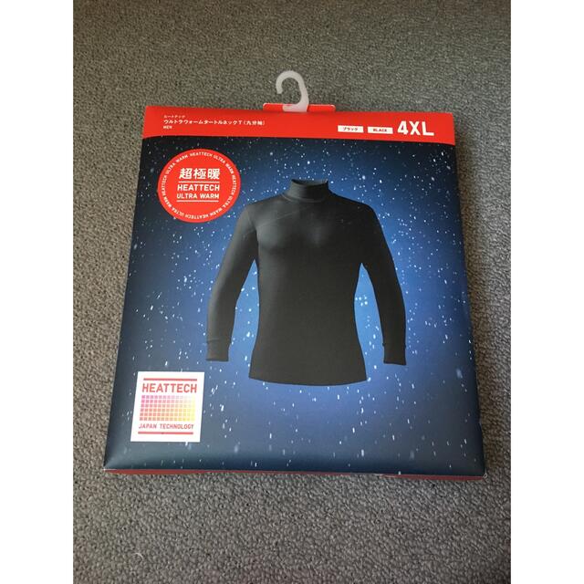 ユニクロ 超極暖 ヒートテック 4XL | フリマアプリ ラクマ ユニクロ 超極暖 ヒートテック 4XL | フリマアプリ ラクマ