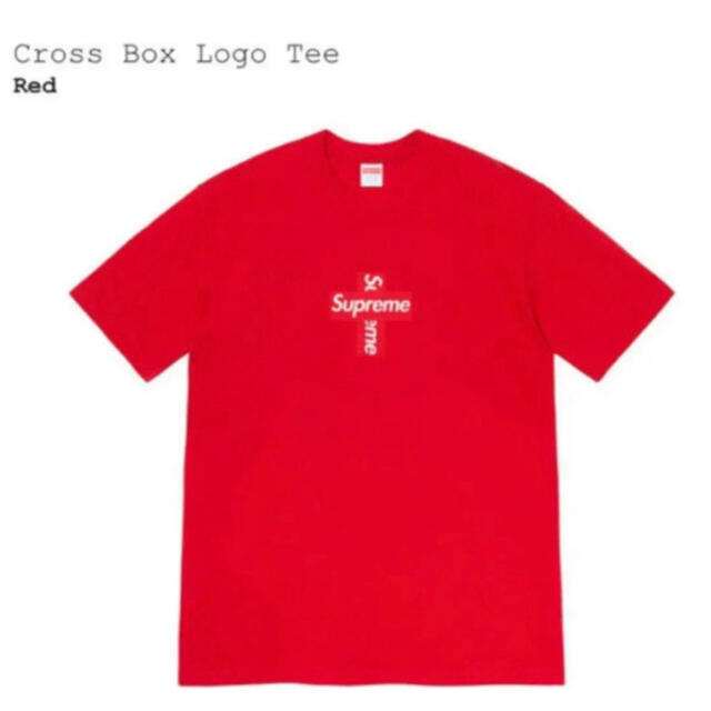 Supreme Cross Box Logo Tee ボックスロゴ シュプリーム