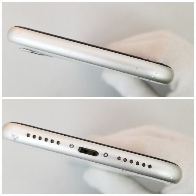 訳あり‼️ iPhone11 128GB au ホワイト SIMフリー - 5