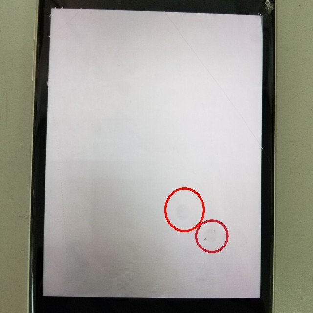訳あり‼️ iPhone11 128GB au ホワイト SIMフリー - 9
