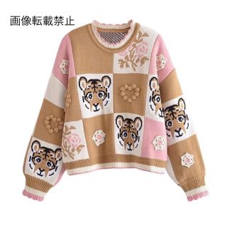 【良品】タイガー 虎 総柄 薄手 ニット クリーム色 ゆったり レディース