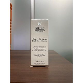 キールズ(Kiehl's)の最終値下げ！DS クリアリーホワイト ブライトニング エッセンス 50ml(美容液)