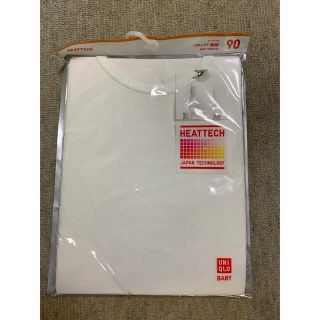 ユニクロ(UNIQLO)のユニクロ ヒートテック 90(下着)