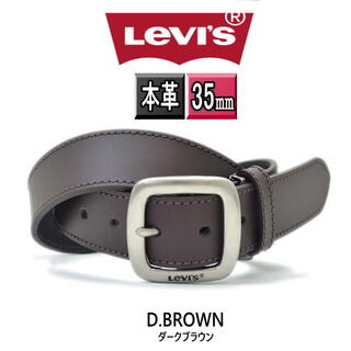 リーバイス(Levi's)のLEVI'S リーバイス 牛革 ベルト 35mm 6021　ダークブラウン(ベルト)