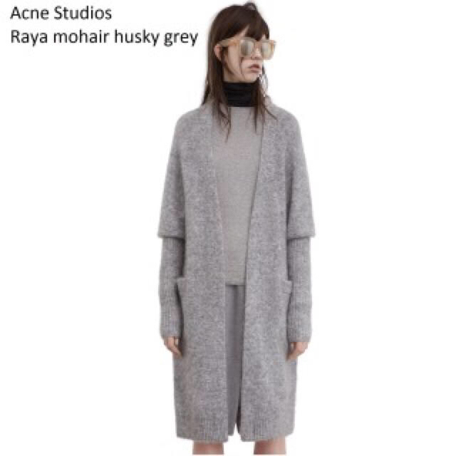 acne モヘアニット ロングカーディガン