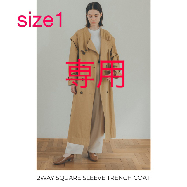 CLANEクラネ2WAY SQUARE SLEEVE TRENCH COAT