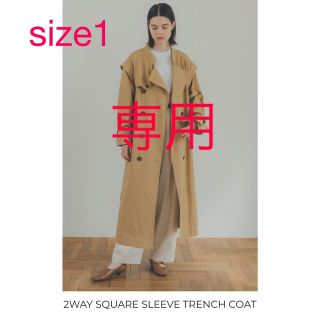 ステュディオス(STUDIOUS)のCLANEクラネ2WAY SQUARE SLEEVE TRENCH COAT  (トレンチコート)