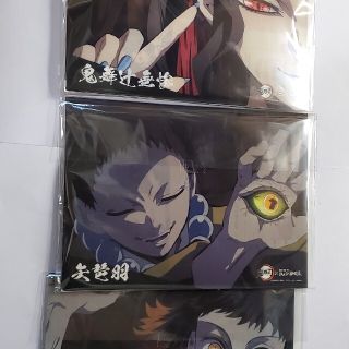 新品　鬼滅の刃×コメダ珈琲　クリアファイル　3枚セット(クリアファイル)