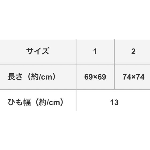 FELISSIMO(フェリシモ)の【値下げ】フェリシモ 抱っこ紐 カーキ×グレーボーダー  キッズ/ベビー/マタニティの外出/移動用品(抱っこひも/おんぶひも)の商品写真