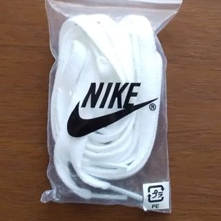 ナイキ(NIKE)の靴ひも(その他)