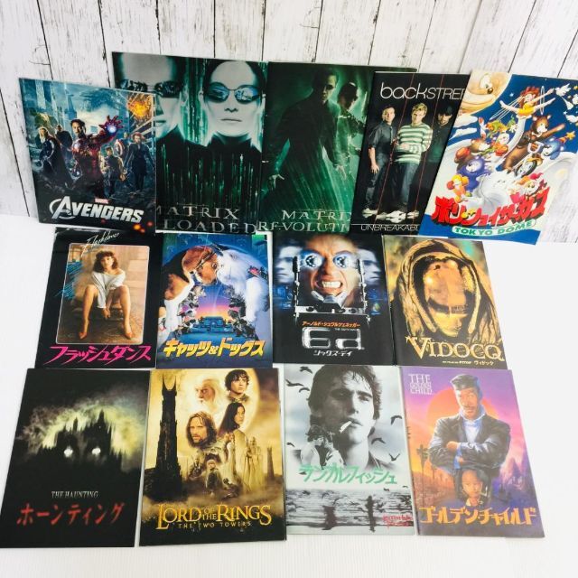 洋画・邦画・アニメ映画パンフレット 57冊まとめ売り - その他