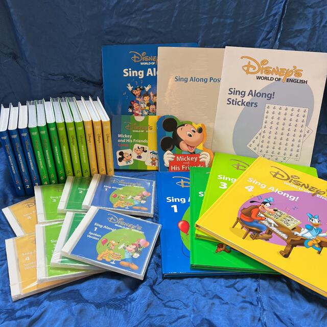 DWE ディズニー英語システム sing along DVD CD 絵本 | mdh.com.sa