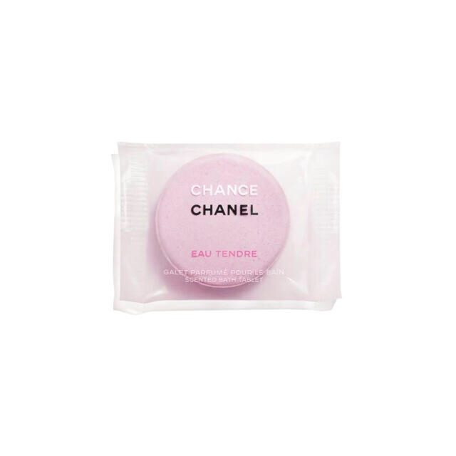 CHANEL(シャネル)の★シャネル★ チャンス★オータンドゥル★バス タブレット★ コスメ/美容のボディケア(入浴剤/バスソルト)の商品写真