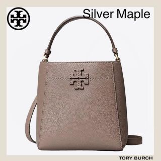 トリーバーチ(Tory Burch)の新品 トリーバーチ Tory Burch マックグロー スモールバケットバッグ (ショルダーバッグ)