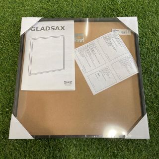 イケア(IKEA)のイケア　GLADSAX(ケース/ボックス)