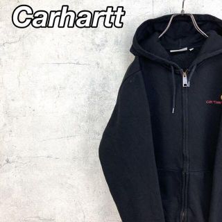 カーハート(carhartt)の希少90s カーハート フルジップパーカー 刺繍ロゴ(パーカー)