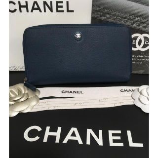 シャネル(CHANEL)のmoka様専用♡超美品  キャビアスキン ラウンドジップ 長財布  正規品(財布)