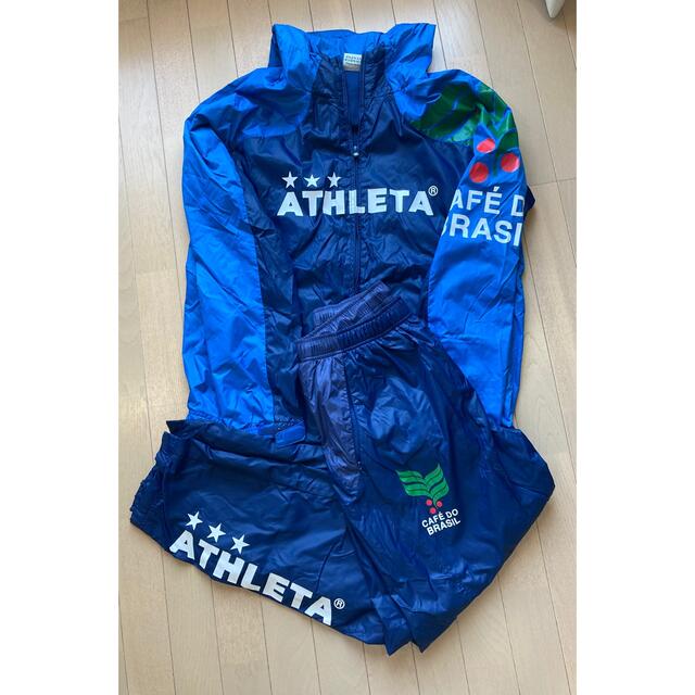 新品！ATHLETA アスレタ ジャージ上下セット