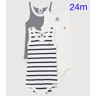 プチバトー(PETIT BATEAU)のプチバトー　新品タンクトップ　ボディ　3枚組　24m/86cm(ロンパース)