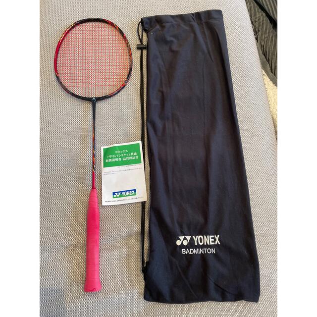 YONEX アストロクス99pro バドミントン