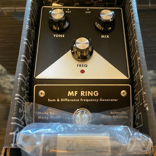 MOOG MF Ring V2