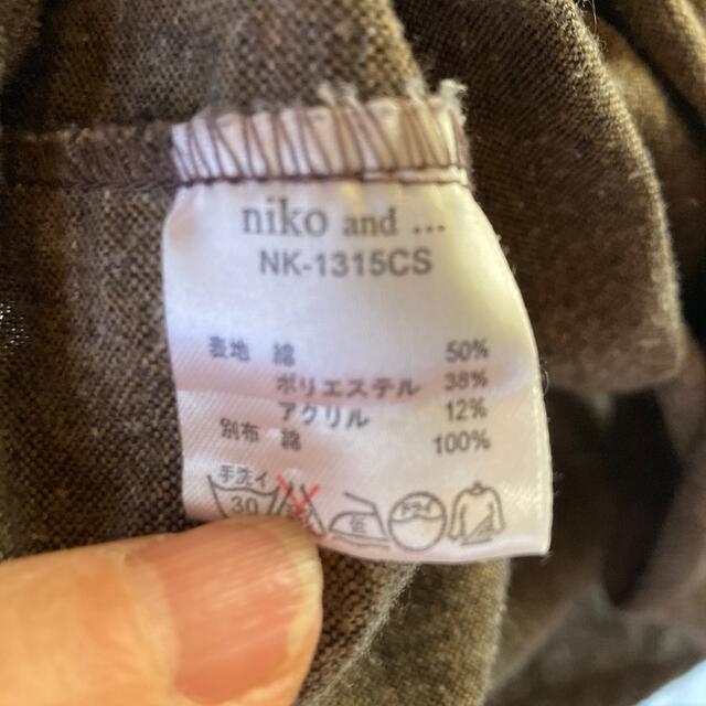 niko and...(ニコアンド)の最終値下げ❣️niko and… ワンピース レディースのワンピース(ひざ丈ワンピース)の商品写真