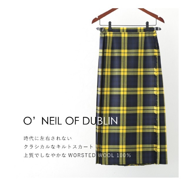 O'NEILL(オニール)のオニールオブダブリン　スカート　ペチコート　ハンガー　セット レディースのスカート(ロングスカート)の商品写真