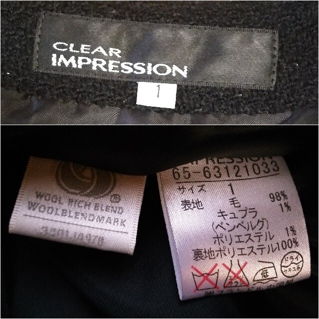 CLEAR IMPRESSION(クリアインプレッション)のCLEAR IMPRESSIONクリアインプレッション ワンピース 黒 ブラック レディースのワンピース(ひざ丈ワンピース)の商品写真